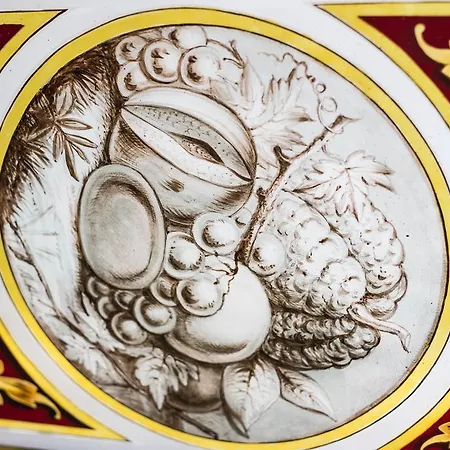 Hotel Heaton Mount 3*