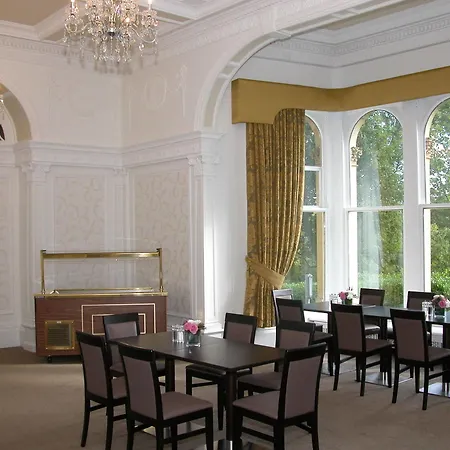 Heaton Mount Μπράντφορντ